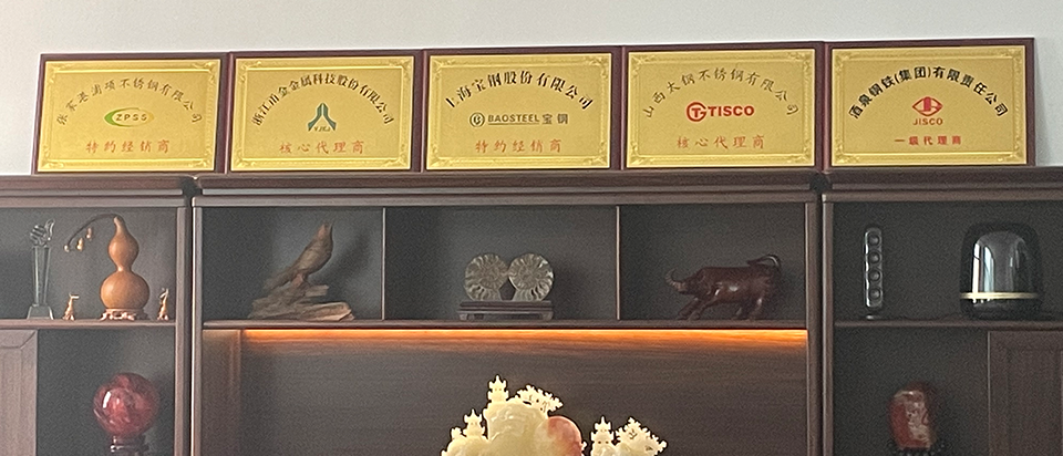 一手货源 一手货源